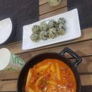 앙칼진 떡볶이 이미지