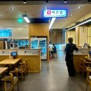 백초밥 | 가산 현대시티아울렛 '백초밥' 내돈내산 솔직 후기｜11,900원 가성비와 시그니처 사이