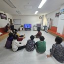 번암경로당 이미지