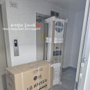 (23/11/20~23/12/01) My Home !! 구축 아파트 부분리모델링 후기 02