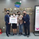 삼현정비 이미지