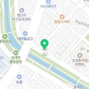 요아정 오금점