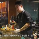 포러브 뉴스엔