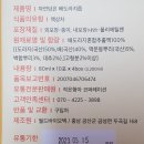 작은형아 코퍼레이션 이미지