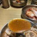 수성고등학교 | [봉희가든] 수성못 한식 곱창전골 | 주차가능 지산동 맛집