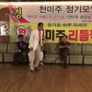 제일무도장 이미지