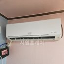 추암행복펜션 | 동해 에어컨 청소_추암 행복 펜션, 여름 손님맞이 준비 완료!