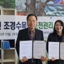 동아 9블럭 원로의집 이미지