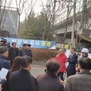 지행역 뉴스웨이브