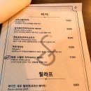 달콤팩토리