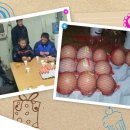 원호족구장 이미지