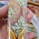 골든베리팜 이미지