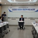 화성종합정비 이미지