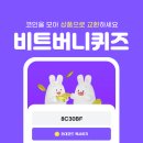 웰빙365(wellbeing365)