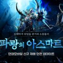 모바일