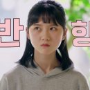 금이야 옥이야 이미지