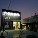 중앙냉열(주)