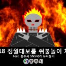 지구테이블 이미지