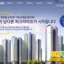 덕풍동 다목적체육관 이미지