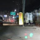 동산동셀프세차장 이미지