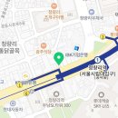 청량리롯데한양사랑공인중개사사무소 이미지