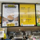 푸드앤프랜드 이미지