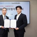 주식회사 스포츠랩 이미지