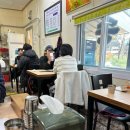 씨유용인상갈공원점 | 용인 기흥 코스트코 롯데아울렛 이케아 근처 푸짐한 오삼불고기 노포 맛집 추천 큰손식당 내돈내산 후기