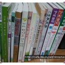 자녀독서 논술지도 이미지