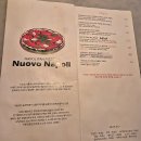 누오보 | 🔹 대전 누오보 화덕피자 솔직 후기 (내돈내산)