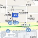 부산서울하정외과의원 이미지