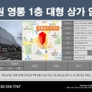 변정형외과의원 이미지