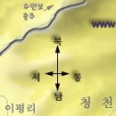 9월 12일 산행안내 대야산 ^^* 이미지