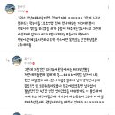 탈조를 고민하는 여시들을 위한 해외거주(유학, 교환학생 등) 절대 비추 유형 (추가) 이미지