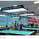 K-1당구장 이미지