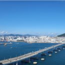 더퍼스트 오션 송도 이미지