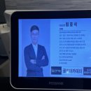 GTR 골프아카데미 화도점 이미지