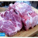 무한삼겹시대 화곡점 이미지