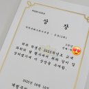 박00 네이버블로그