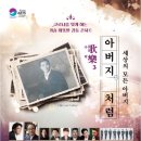 (주)코리아나바이오 이미지