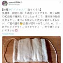후생세탁 이미지