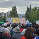 강천수변공원 이미지