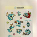 경상국립대학교 소비자생활협동조합 - 진주시 | 경상국립대학교 소비자생활협동조합