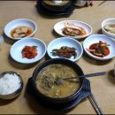 우진추어탕 이미지