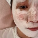 오산 피부관리, 작은얼굴 마사지 잘하는 곳 ‘미앤지’에서 얼굴 진짜 작아진 후기