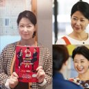 소희정 카카오 검색결과