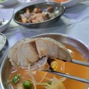 노브랜드 주문진시장점 이미지