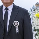 열린장례의전