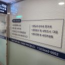 세심세무회계 이미지