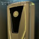 김선생휘트니스클럽 네이버블로그